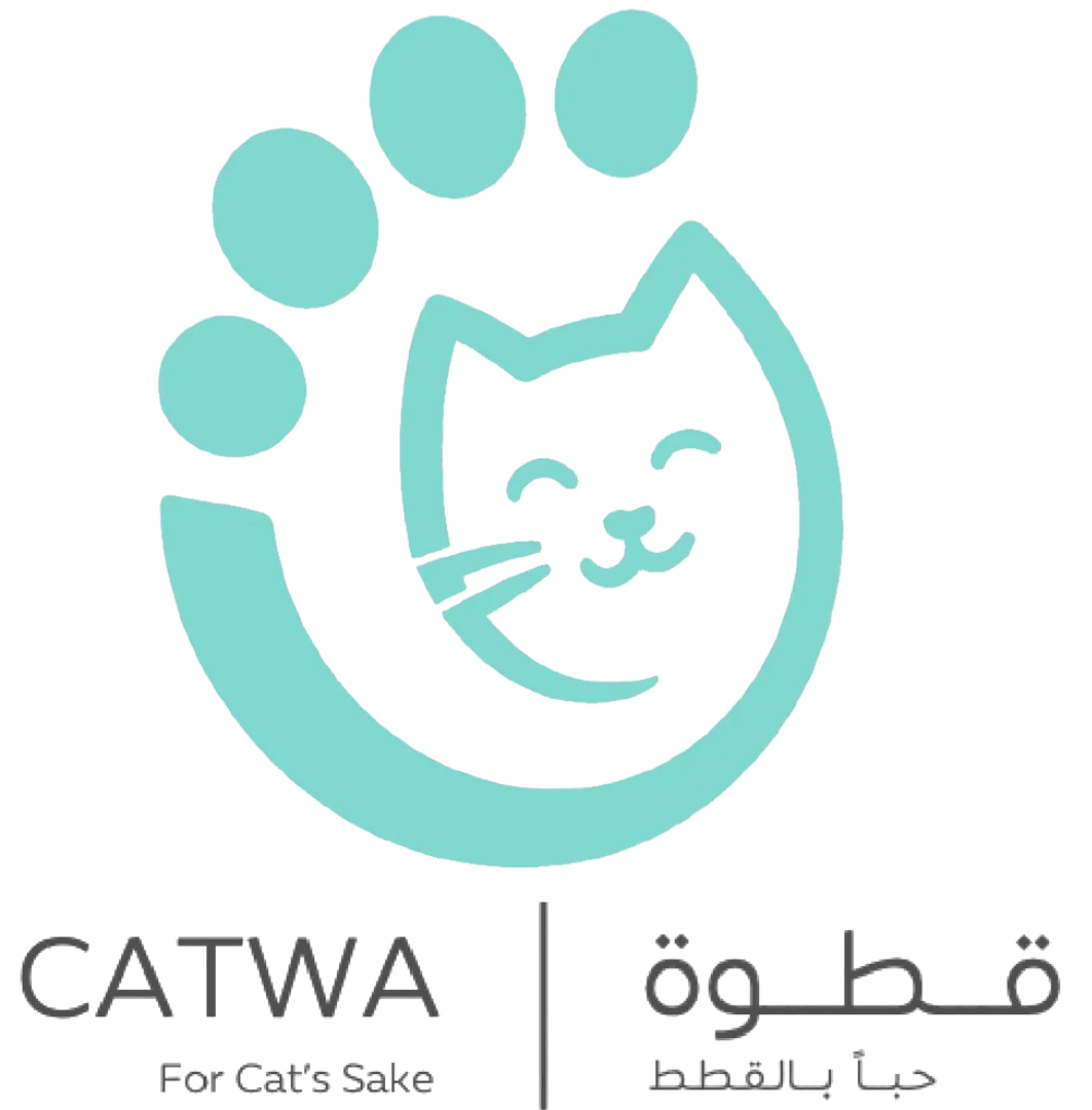 Catwa (قطوة) logo - For Cat's Sake