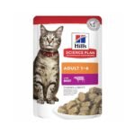 Hill's Science Plan Adult Wet Cat Food Beef  Pouches - 85Gx12