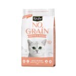 Kit Cat No Grain Chicken & Salmon Super Premium Cat Dry Food