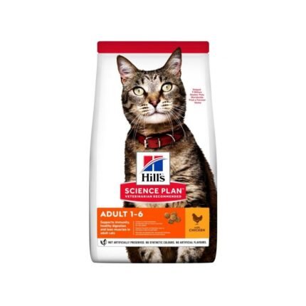 Hill's Science Plan Urinary Health Adult Cat Food with Chicken 1.5kg