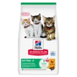 Hill's Science Plan Kitten Food with Chicken 1.5kg
