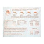 Kit Cat No Grain Chicken & Salmon Super Premium Cat Dry Food - Image 2