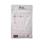 Kit Cat NO GRAIN Kitten Recipe Cat Dry Food - Image 2
