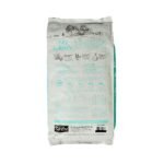 Kit Cat No Grain Chicken & Turkey Super Premium Cat Dry Food - Image 2