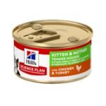 Hill's Science Plan Kitten and Mother Tender Mousse Wet Cat Food Chicken and Turkey 24x85g Can - Image 2