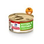 Hill's Science Plan Kitten and Mother Tender Mousse Wet Cat Food Chicken and Turkey 24x85g Can - Image 3