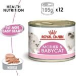 Feline Health Nutrition Mother & Babycat Mousse Wet Food cans -12X195g - Image 2