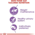 Feline health Nutrition Sterilised Gravy Wet Cat Food Box - 12x85g - Image 3