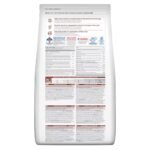 Hill's Science Plan Hairball and Perfect Coat Dry Adult Cat Food with Chicken - Image 3