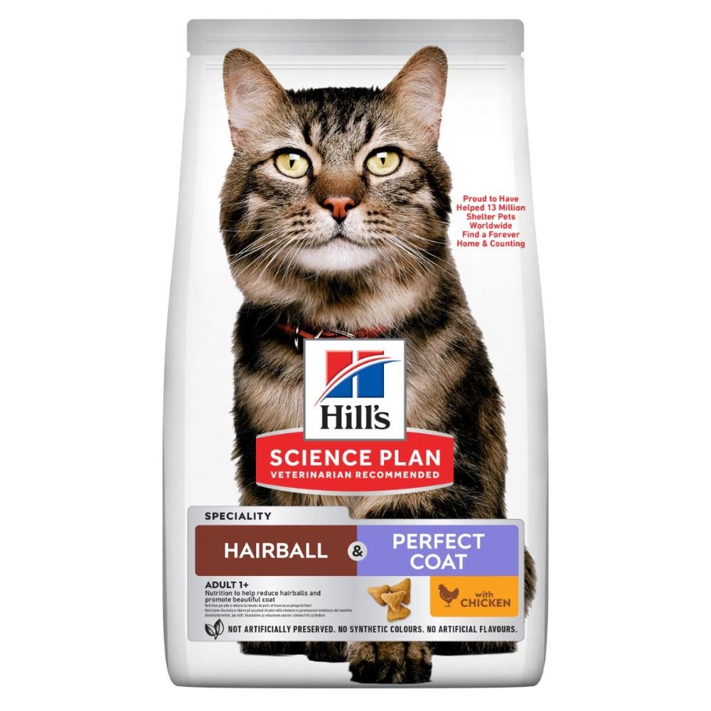 sp-feline-science-plan-adult-hairball-perfect-coat-cat-food-chicken-dry_2 Hill's Science Plan Hairball and Perfect Coat Dry Adult Cat Food with Chicken - Image 1