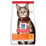 Hill's Science Plan Adult Tuna Dry Cat Food
