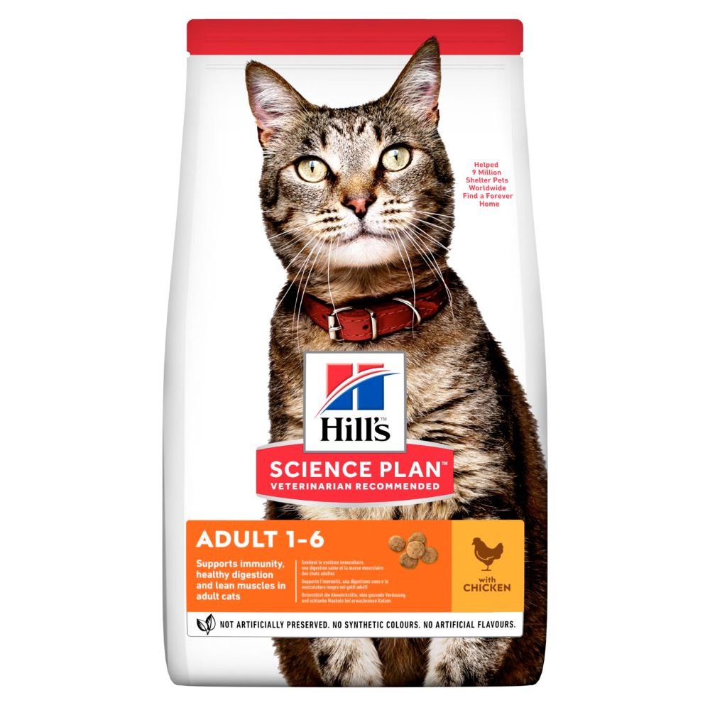 sp-feline-science-plan-adult-optimal-care-chicken-dry-productshot_zoom_4_1 Hill's Science Plan Adult Chicken Dry Cat Food - Image 1