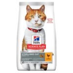 Hill's Science Plan Sterilised Adult Cat Chicken Food 1.5kg