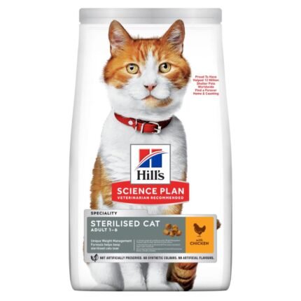 Hill's Science Plan Sterilised Adult Cat Chicken Food 1.5kg