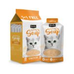 Kit Cat Savoury Soup Chicken  Wet Pouch Cat Food (50g x 6)