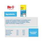 Me-O Creamy Treats - Image 2