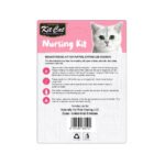 Kit Cat nursing kit - Image 2