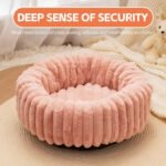 Circular Plush Pet Bed