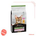 Purina Pro Plan Sterilised Adult Delicate Digestion Dry Cat Food with Chicken 1.5 KG - Image 2