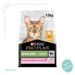 Purina Pro Plan Sterilised Adult Delicate Digestion Dry Cat Food with Chicken 1.5 KG