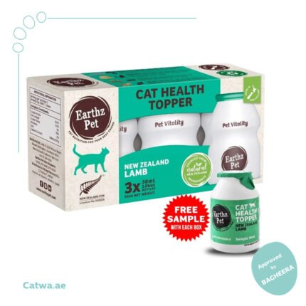 Earthz Pet Cat Health Topper - New Zealand Lamb 3*30 ML