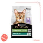 Purina Pro Plan Sterilised Adult Renal Plus Dry Cat Food with Turkey 1.5 KG